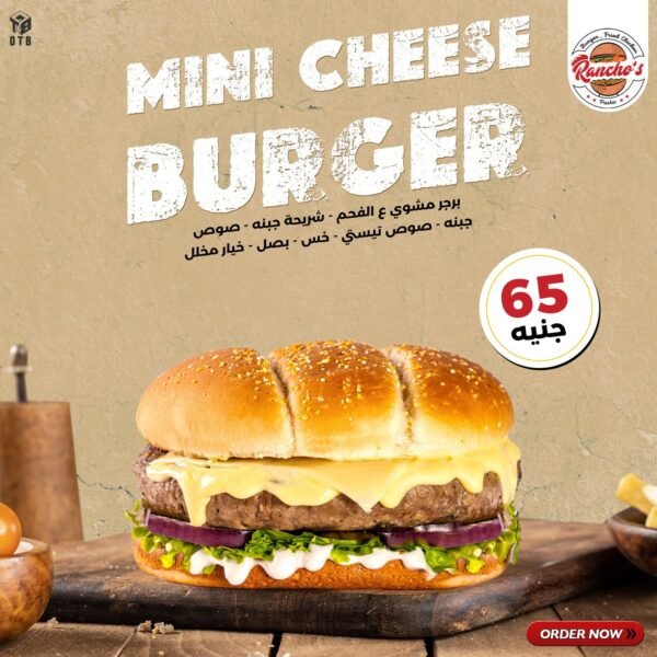 MINI CHEESE BURGER